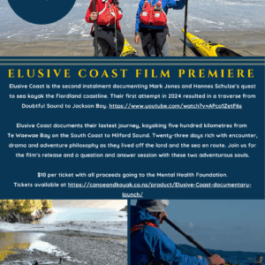 Elusive Coast Film Premiere
